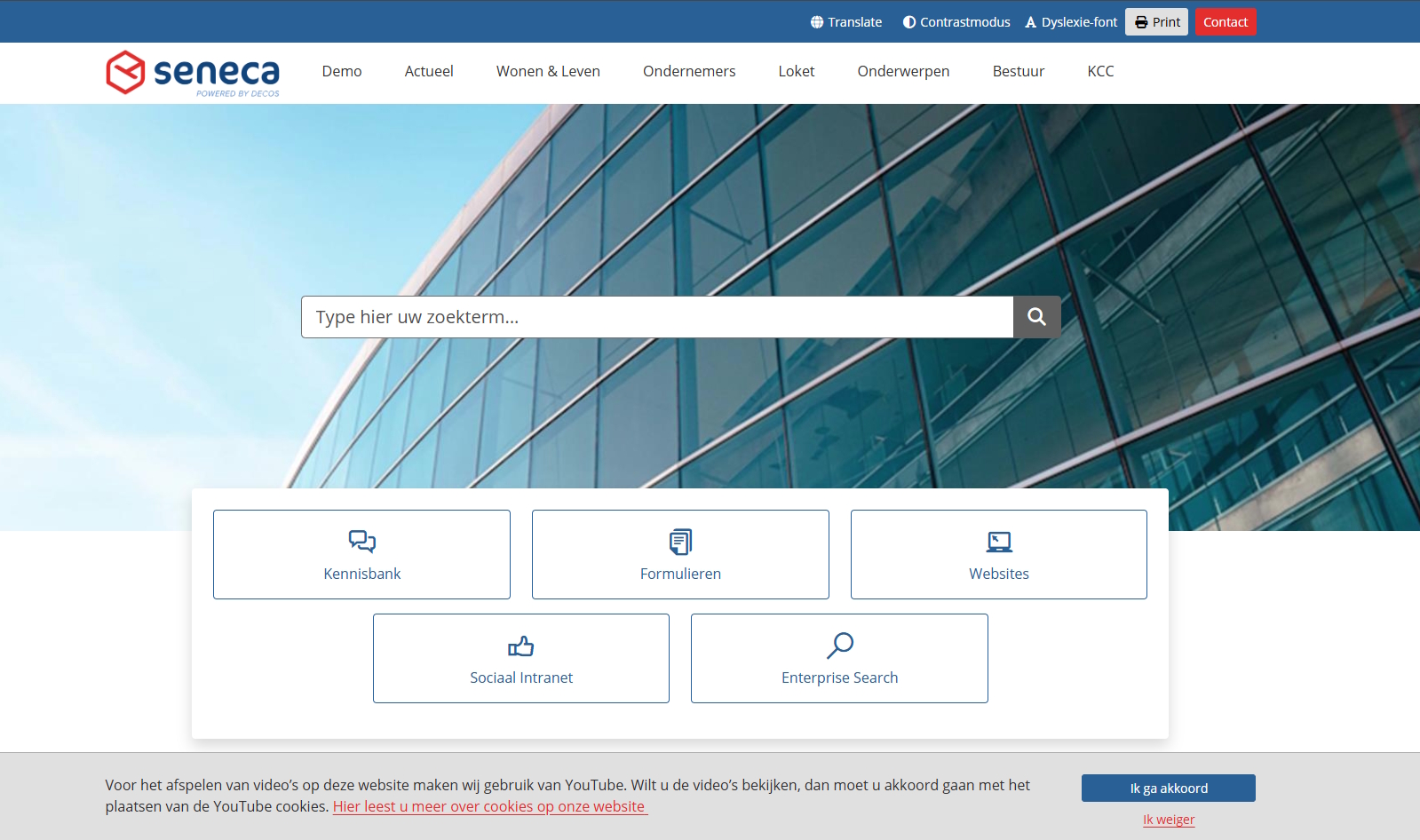 Foto: '2. Cookiemanager_voorbeeld'.